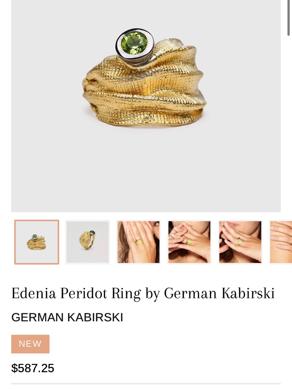 Kabirski Gold Textured Ring with Peridot Stone